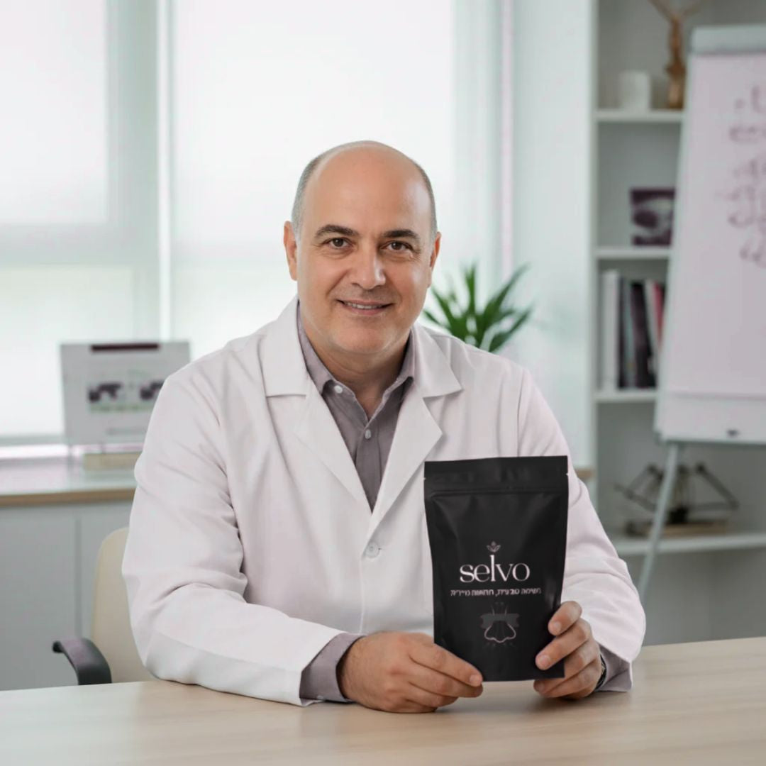 Selvo - פתרון פשוט לשיפור הנשימה באופן מיידי