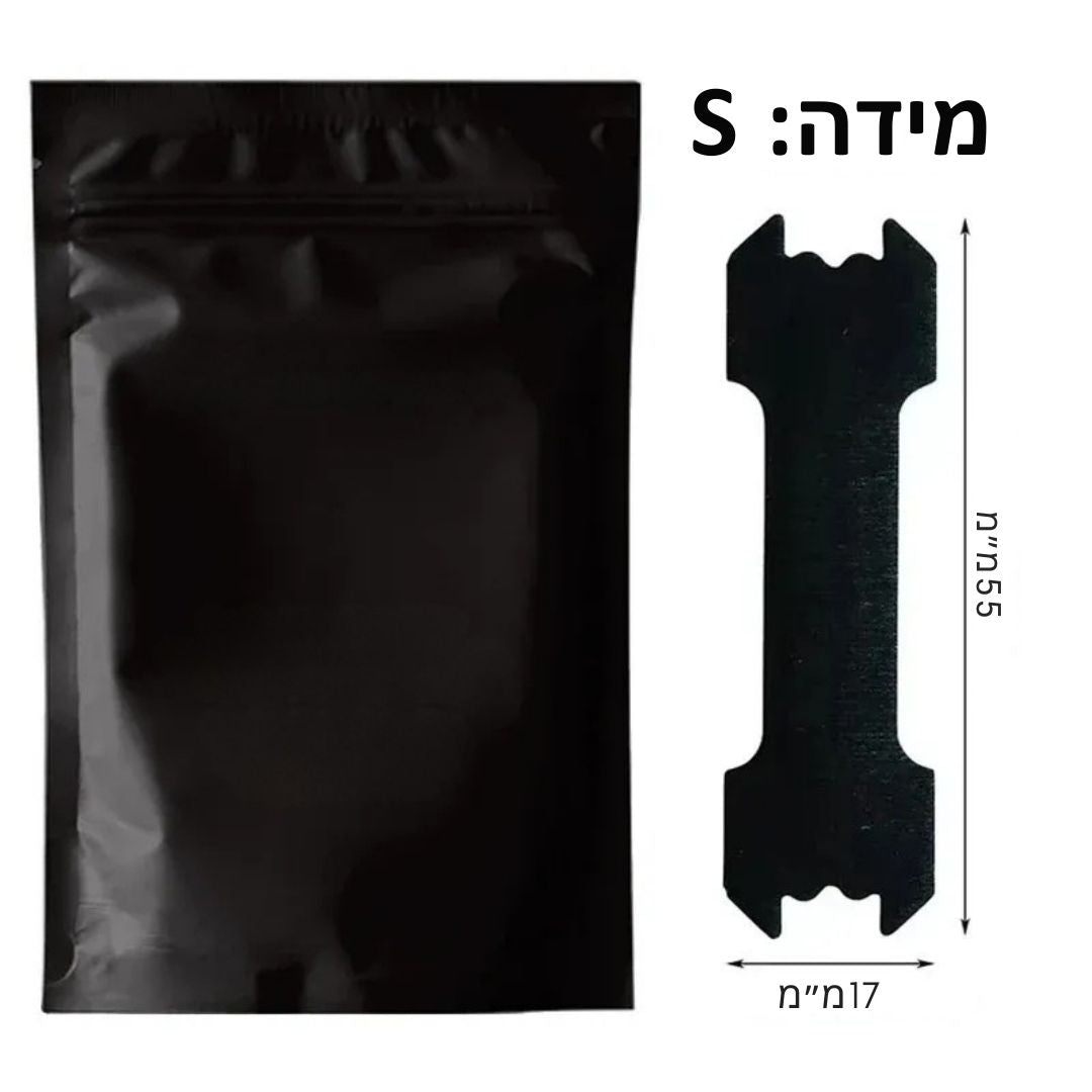 Selvo - פתרון פשוט לשיפור הנשימה באופן מיידי