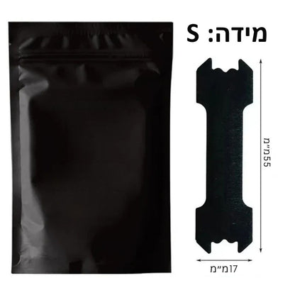 Selvo - פתרון פשוט לשיפור הנשימה באופן מיידי