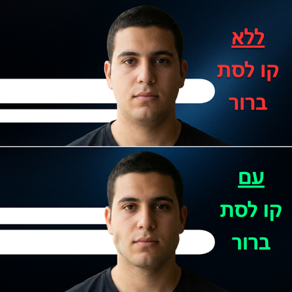 מדבקת האף של Selvo